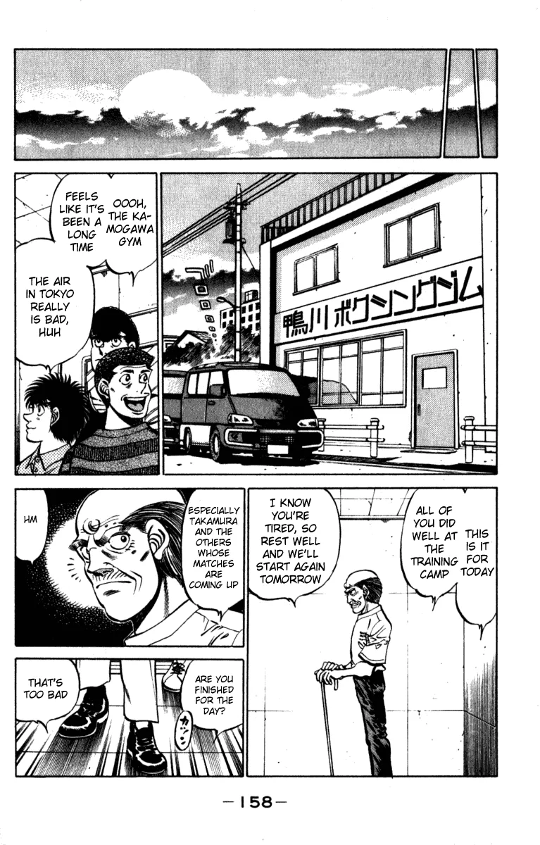 Hajime no Ippo - Chapter 231 - Page 16