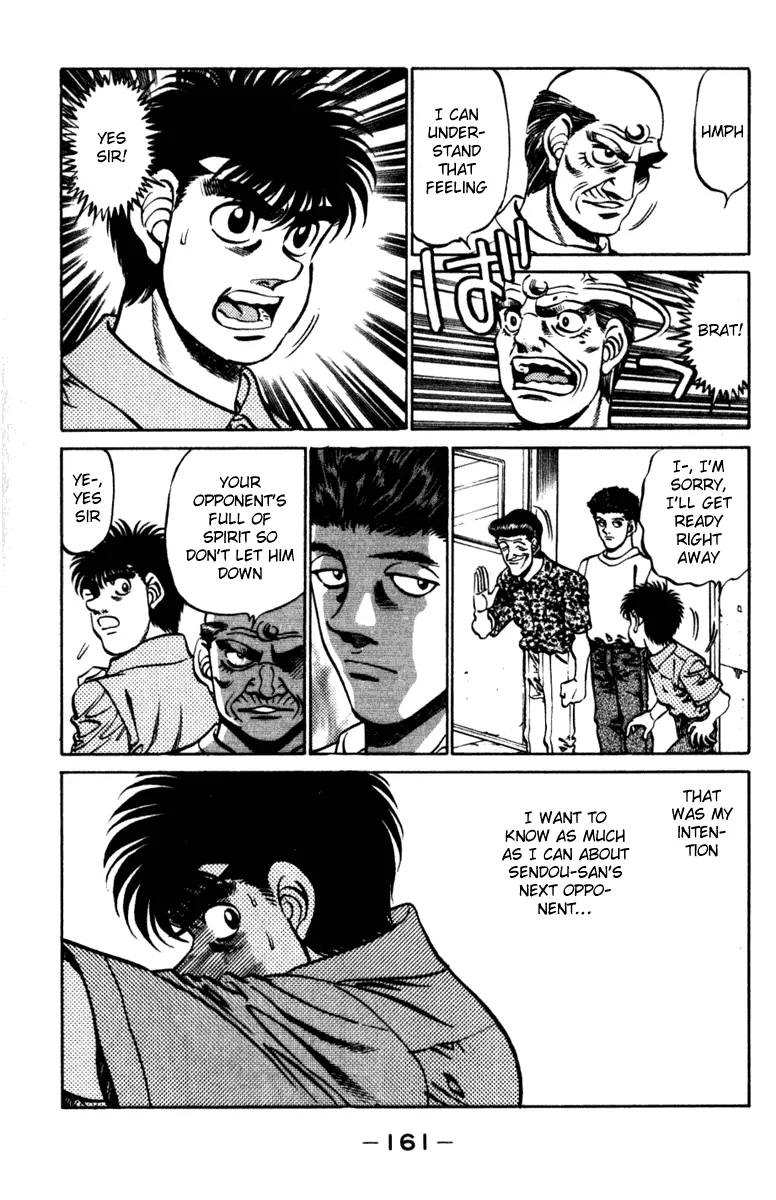 Hajime no Ippo - Chapter 231 - Page 19