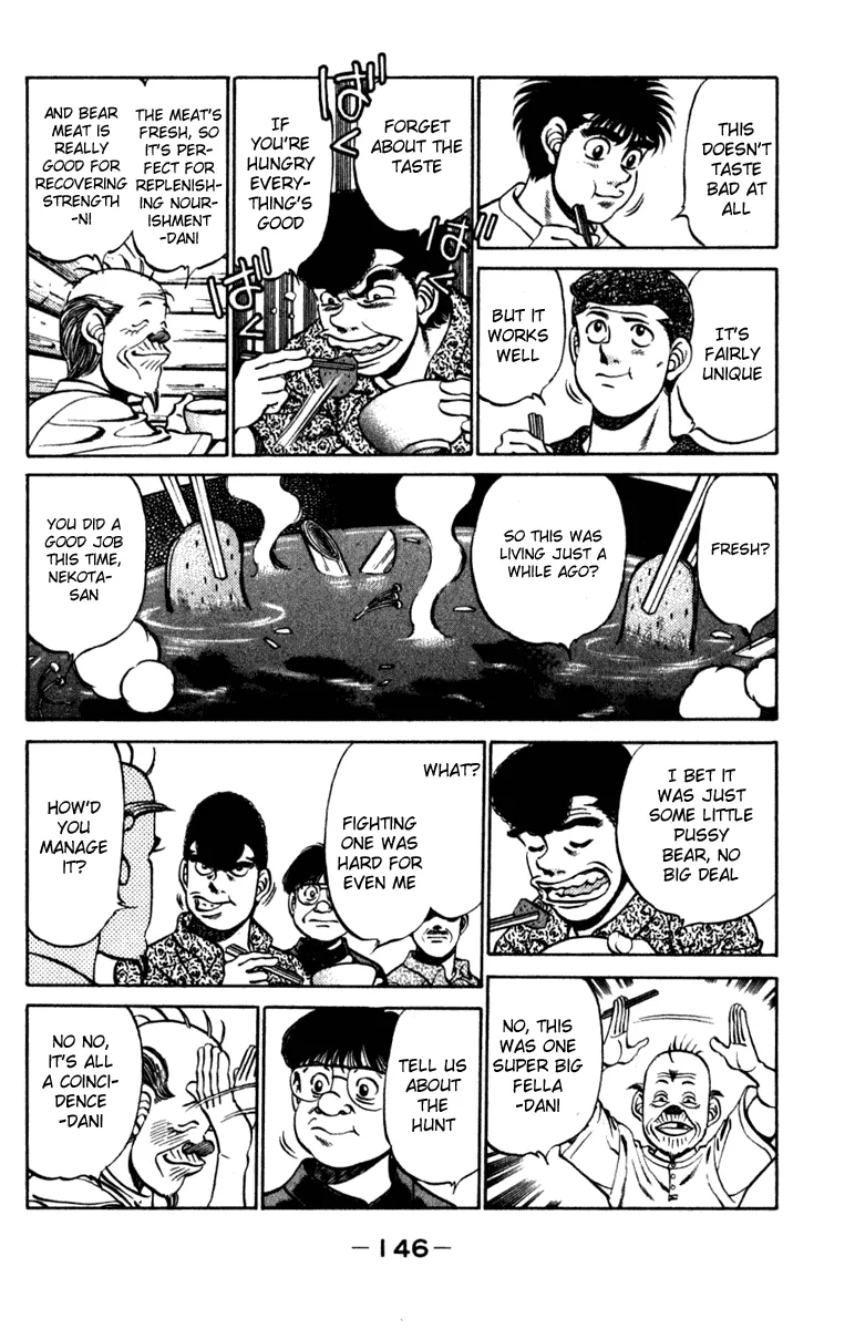 Hajime no Ippo - Chapter 231 - Page 4