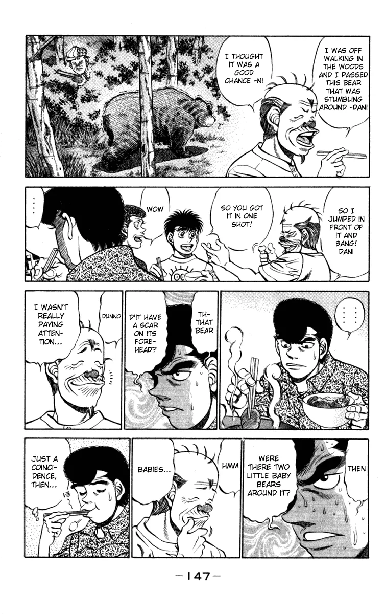 Hajime no Ippo - Chapter 231 - Page 5