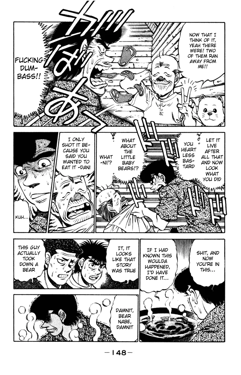 Hajime no Ippo - Chapter 231 - Page 6