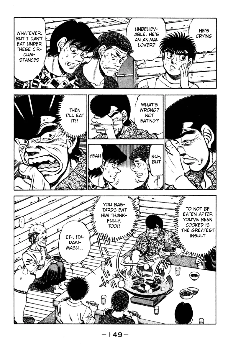 Hajime no Ippo - Chapter 231 - Page 7