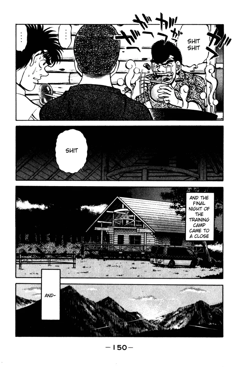 Hajime no Ippo - Chapter 231 - Page 8
