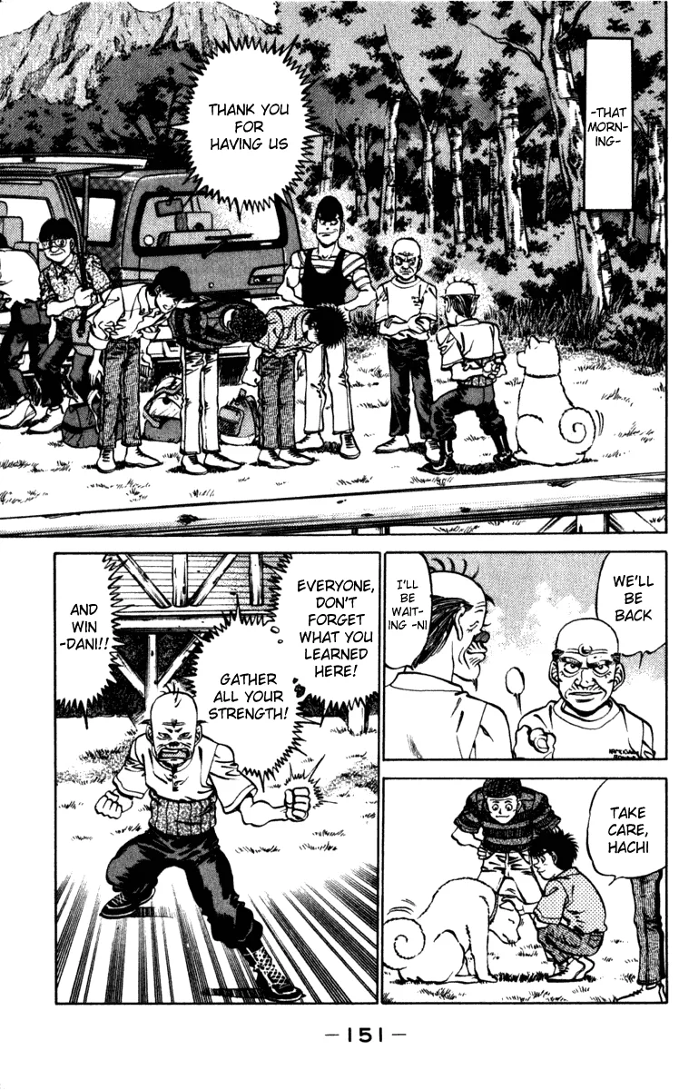 Hajime no Ippo - Chapter 231 - Page 9