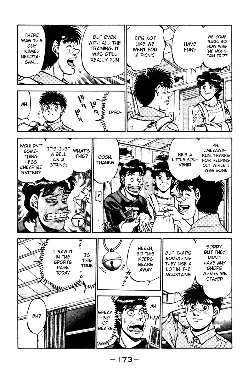 Hajime no Ippo - Chapter 232 - Page 11