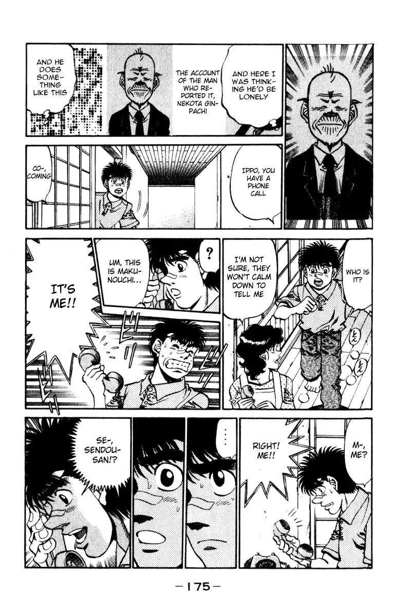 Hajime no Ippo - Chapter 232 - Page 13