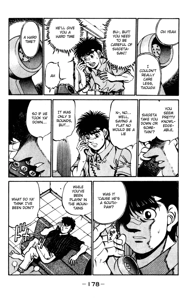 Hajime no Ippo - Chapter 232 - Page 16