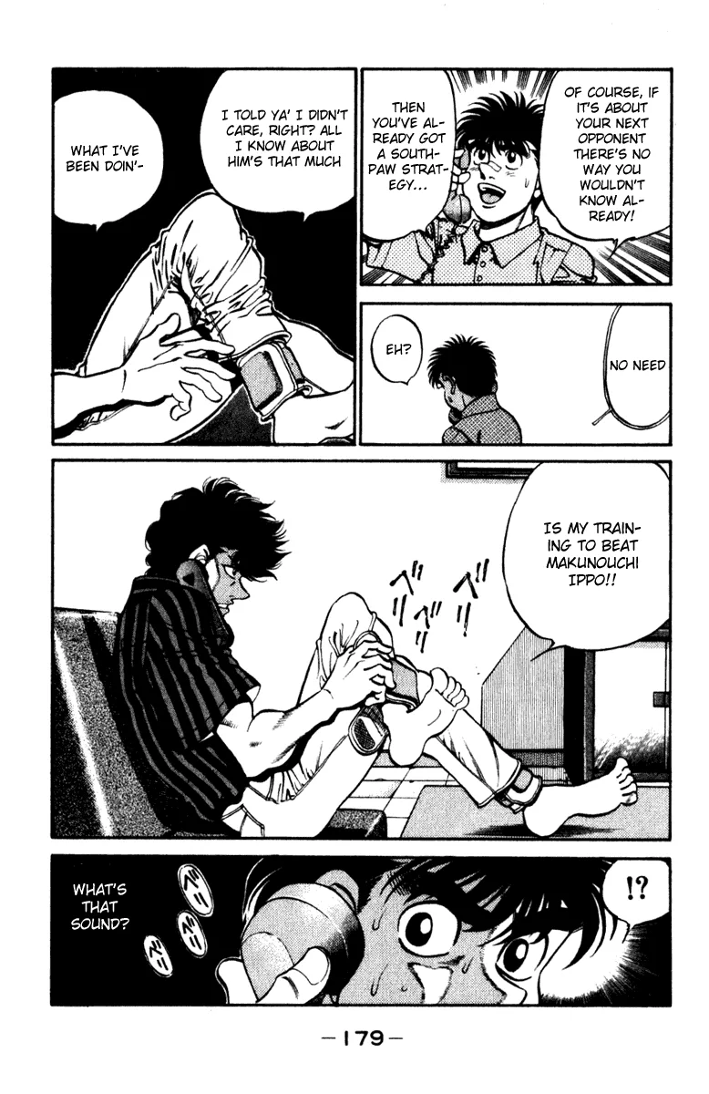 Hajime no Ippo - Chapter 232 - Page 17