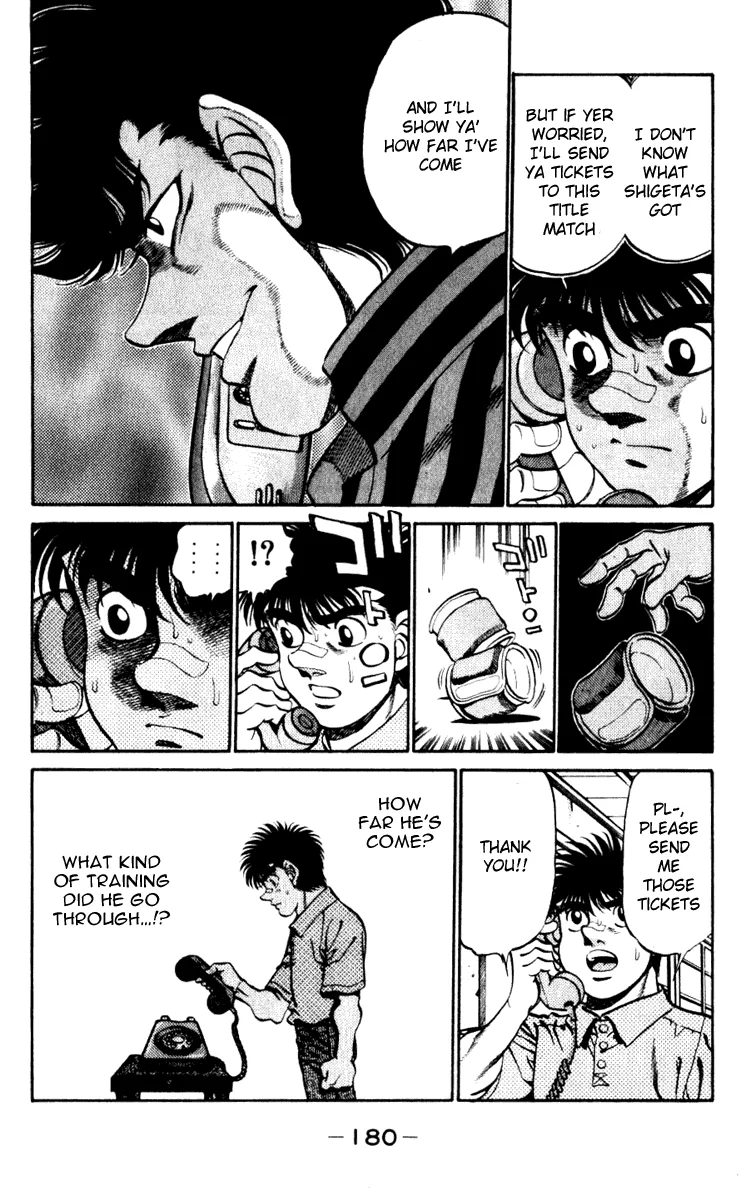Hajime no Ippo - Chapter 232 - Page 18