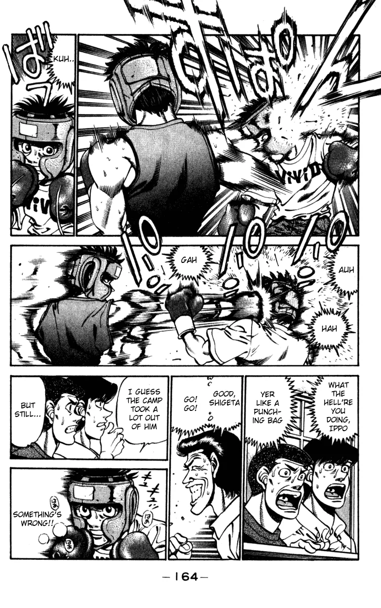 Hajime no Ippo - Chapter 232 - Page 2