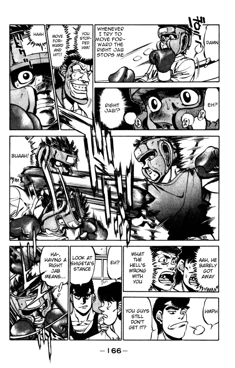 Hajime no Ippo - Chapter 232 - Page 4