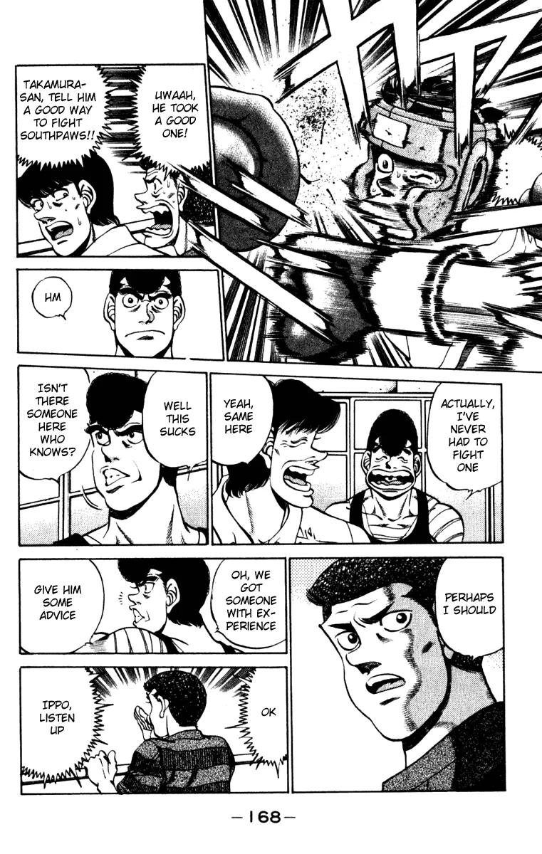 Hajime no Ippo - Chapter 232 - Page 6