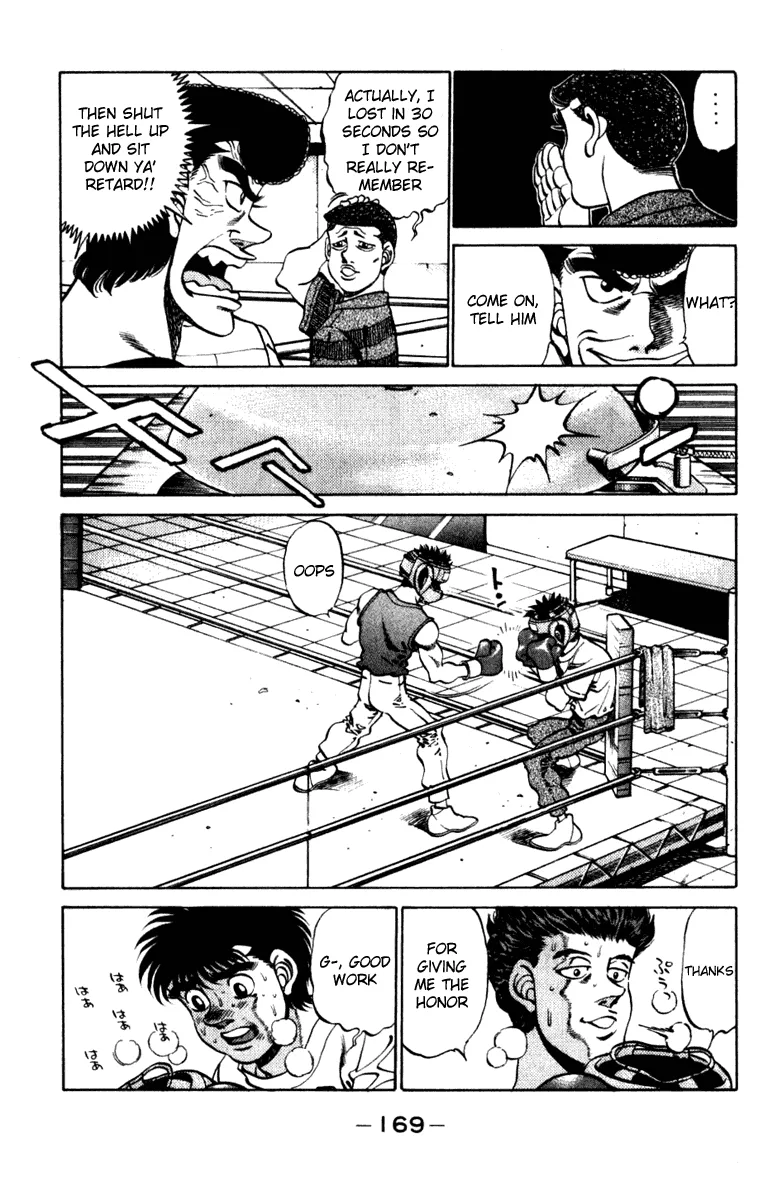 Hajime no Ippo - Chapter 232 - Page 7