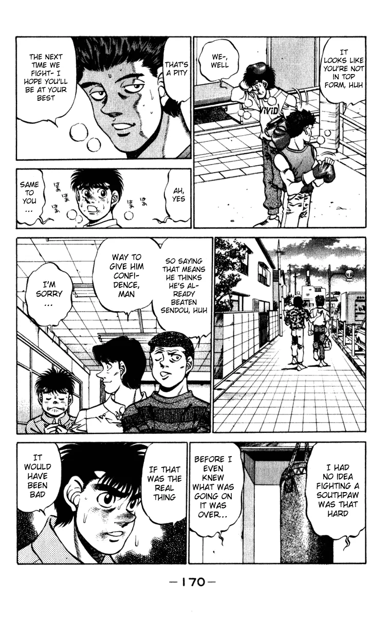 Hajime no Ippo - Chapter 232 - Page 8