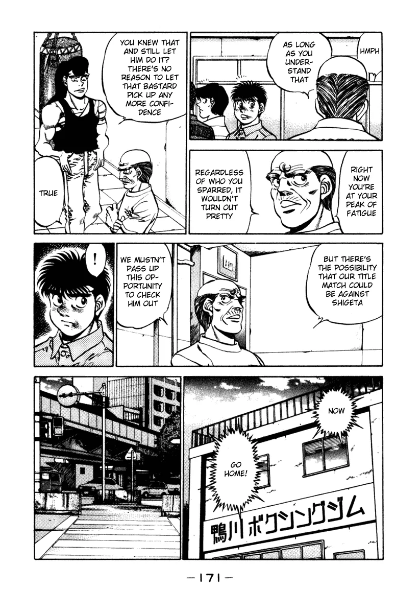 Hajime no Ippo - Chapter 232 - Page 9