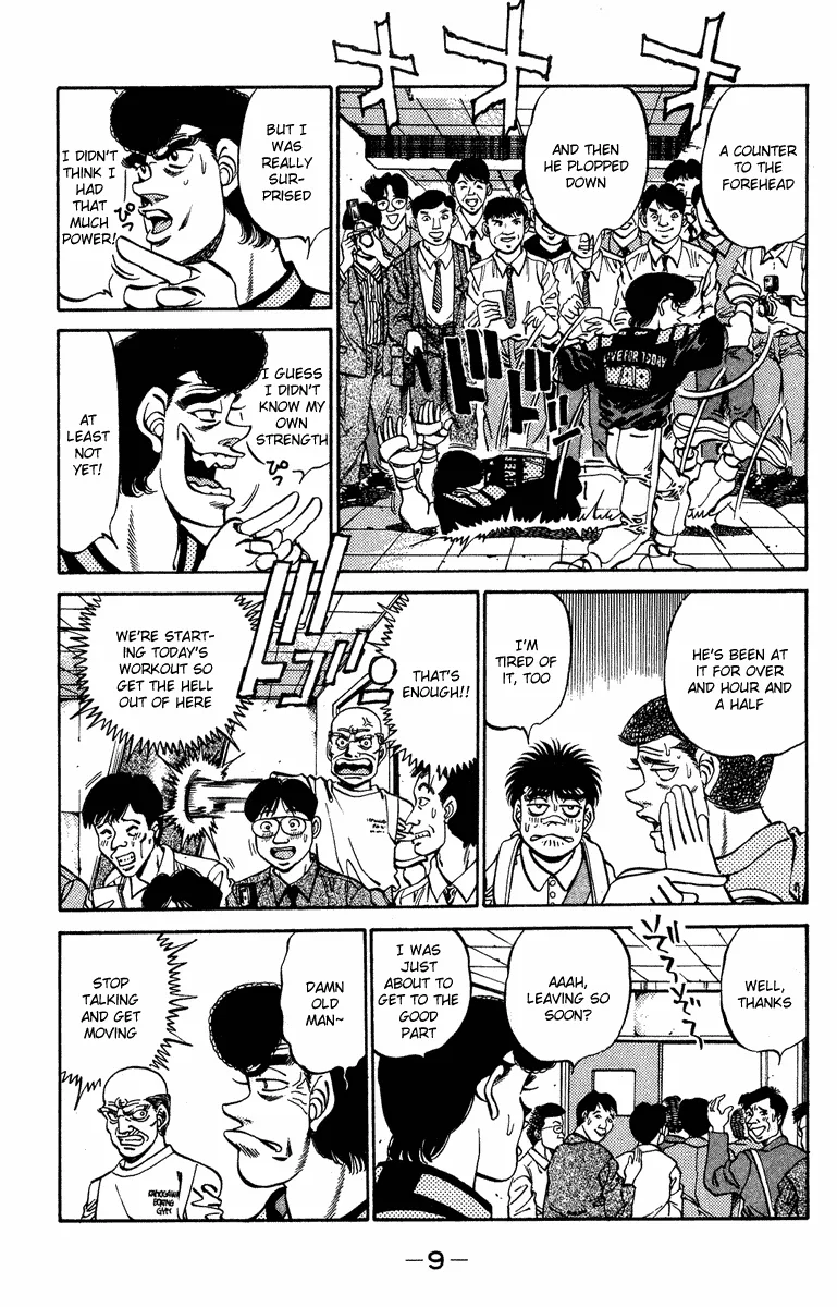 Hajime no Ippo - Chapter 233 - Page 10