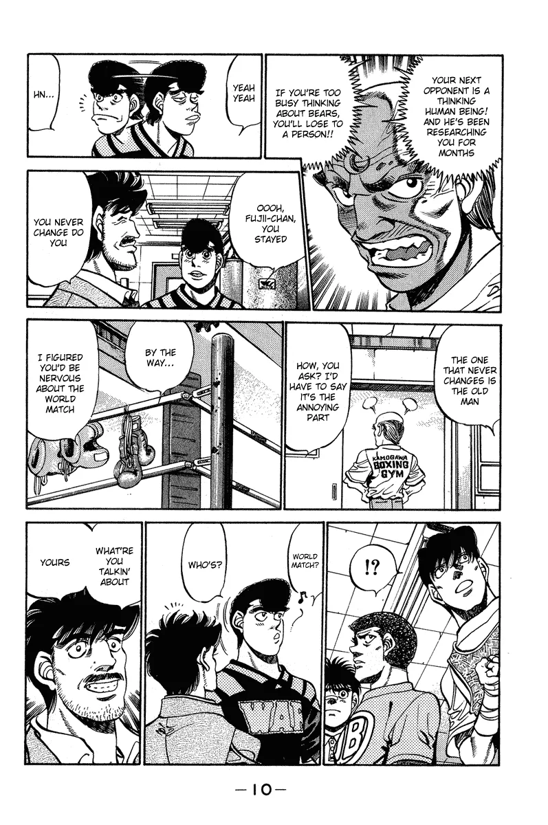 Hajime no Ippo - Chapter 233 - Page 11