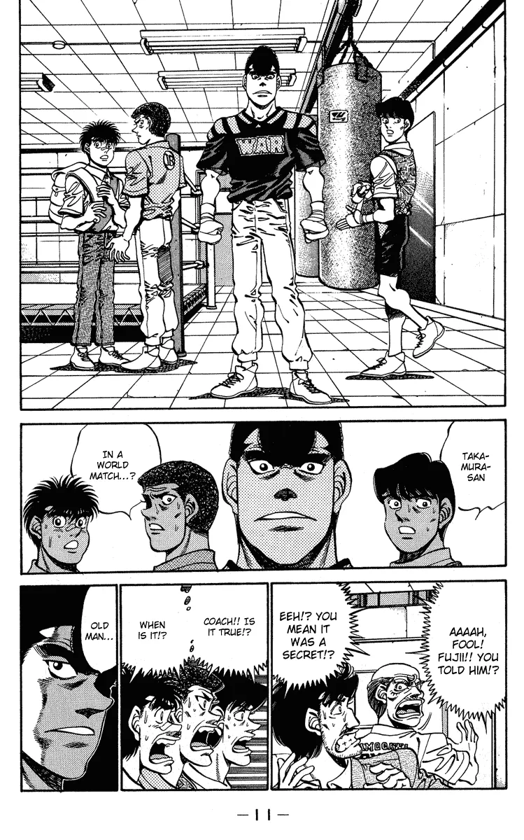 Hajime no Ippo - Chapter 233 - Page 12