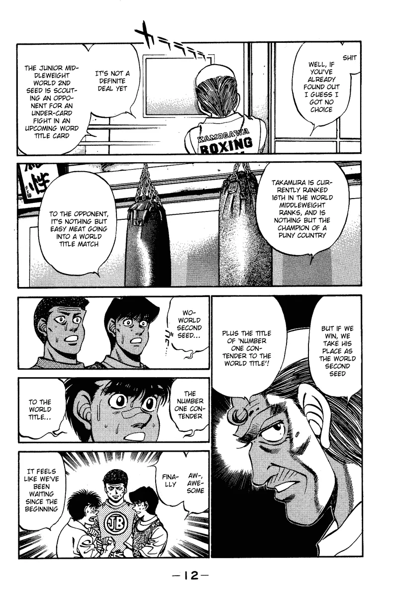 Hajime no Ippo - Chapter 233 - Page 13
