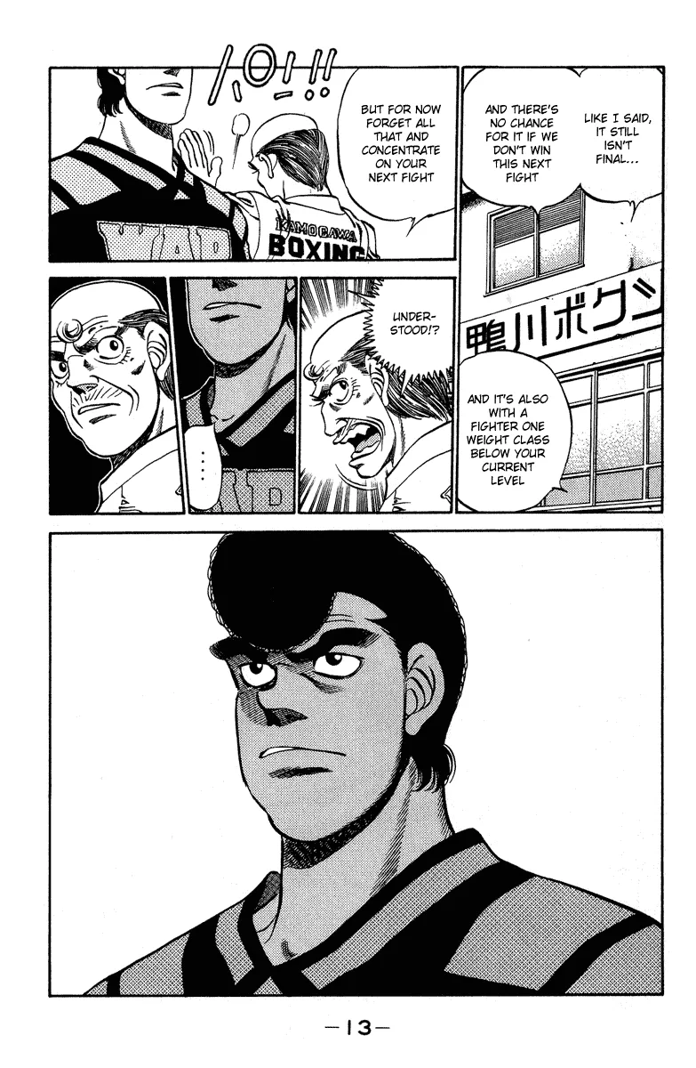 Hajime no Ippo - Chapter 233 - Page 14