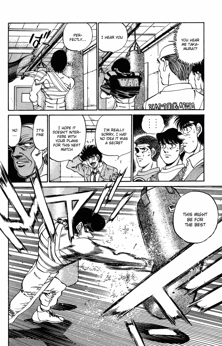 Hajime no Ippo - Chapter 233 - Page 15