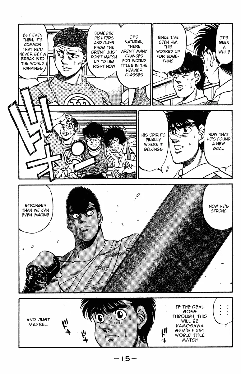 Hajime no Ippo - Chapter 233 - Page 16