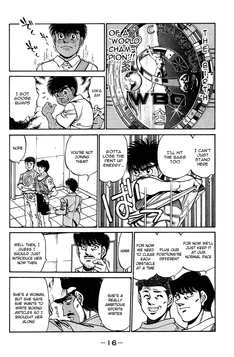 Hajime no Ippo - Chapter 233 - Page 17