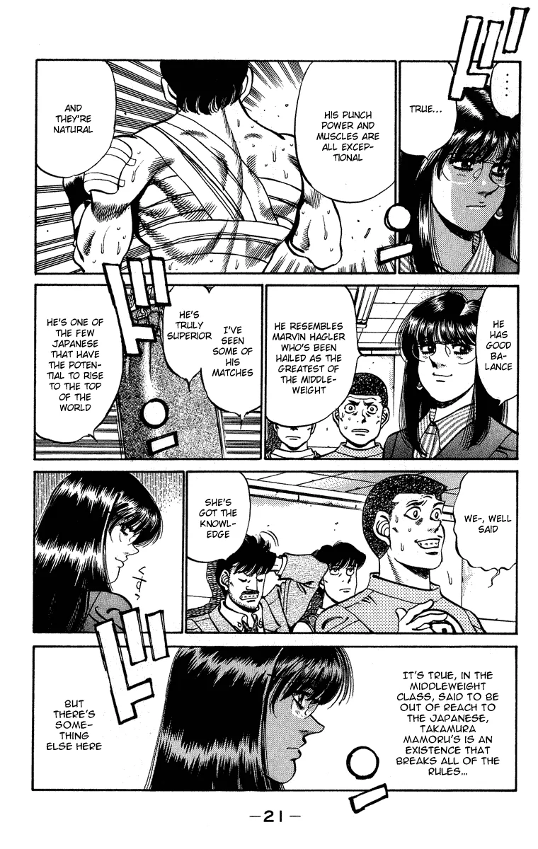 Hajime no Ippo - Chapter 233 - Page 22