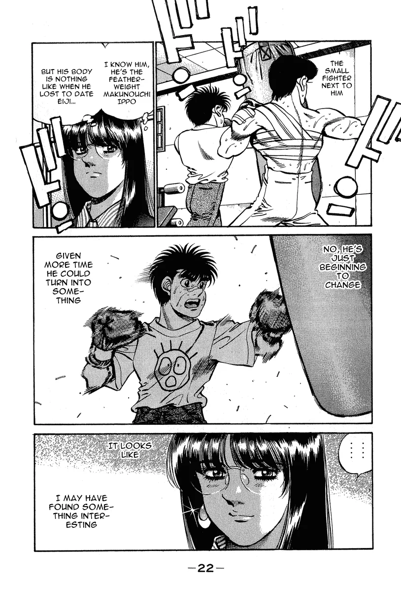 Hajime no Ippo - Chapter 233 - Page 23