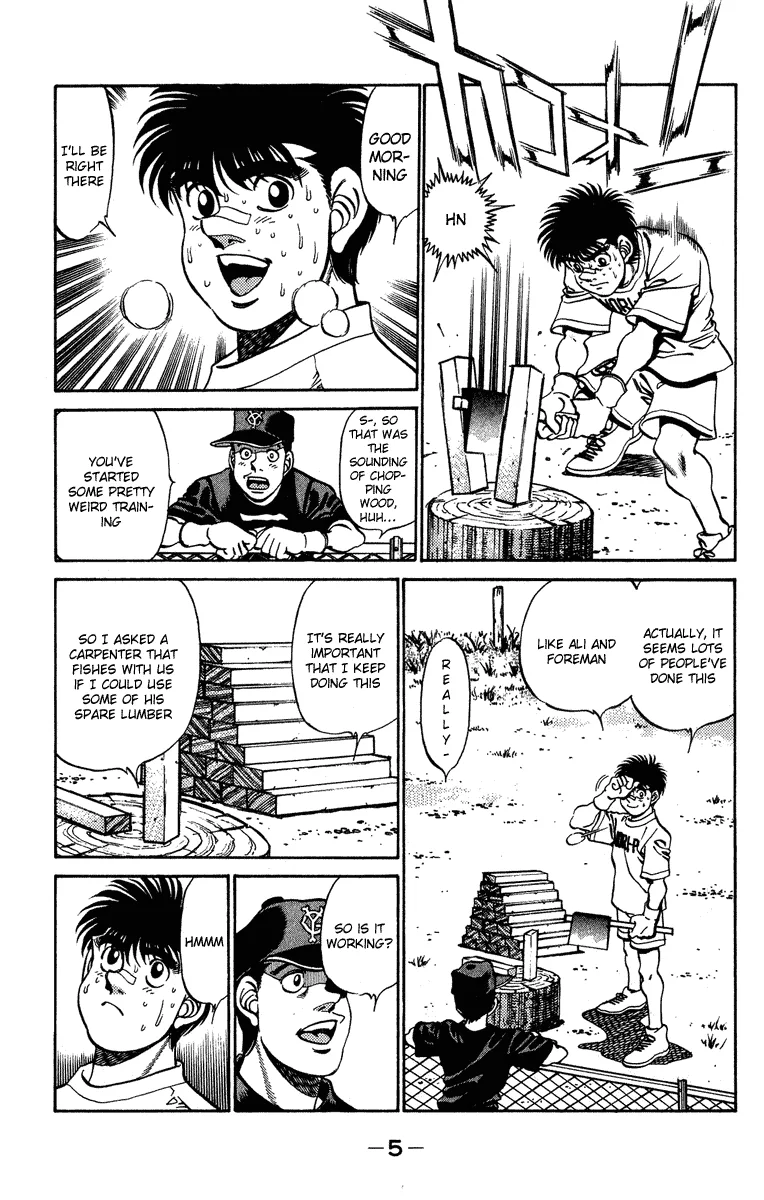 Hajime no Ippo - Chapter 233 - Page 6