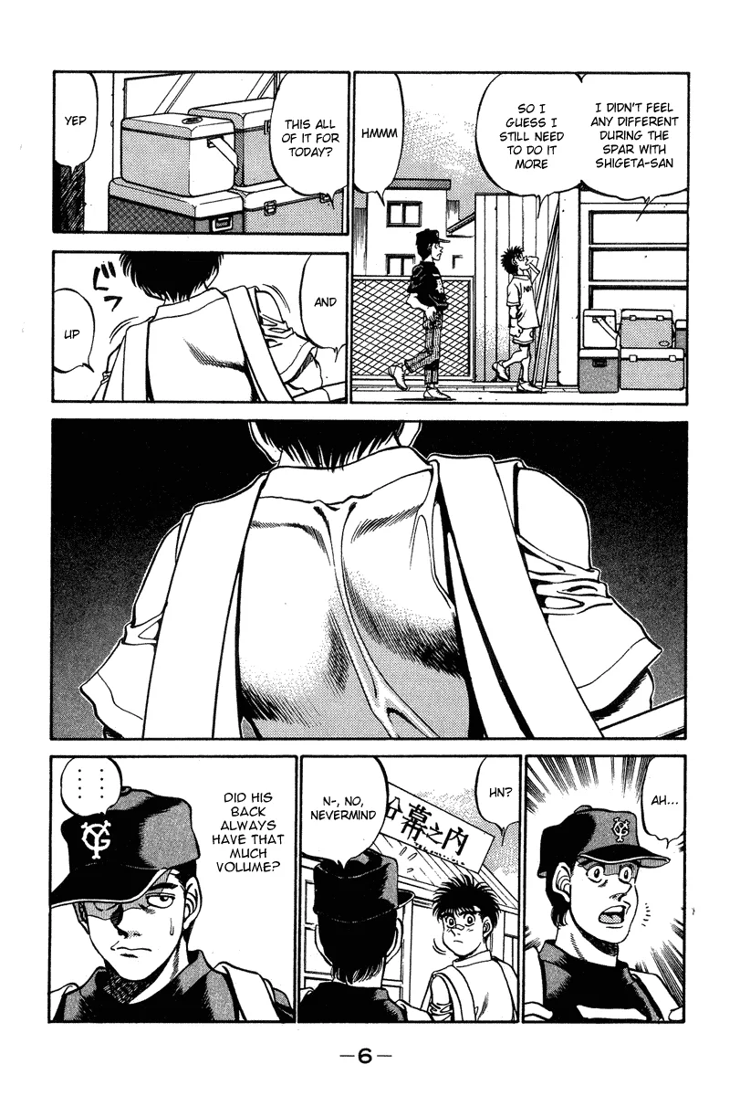 Hajime no Ippo - Chapter 233 - Page 7