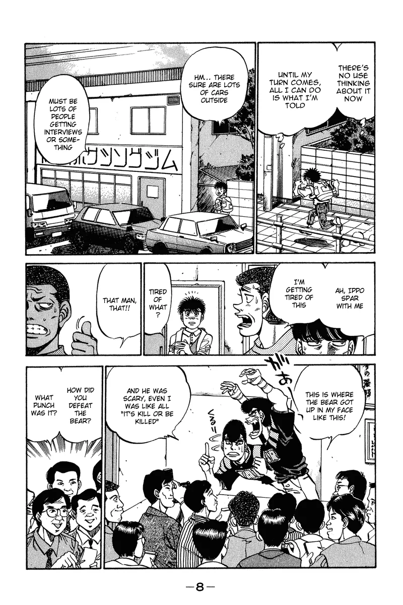 Hajime no Ippo - Chapter 233 - Page 9