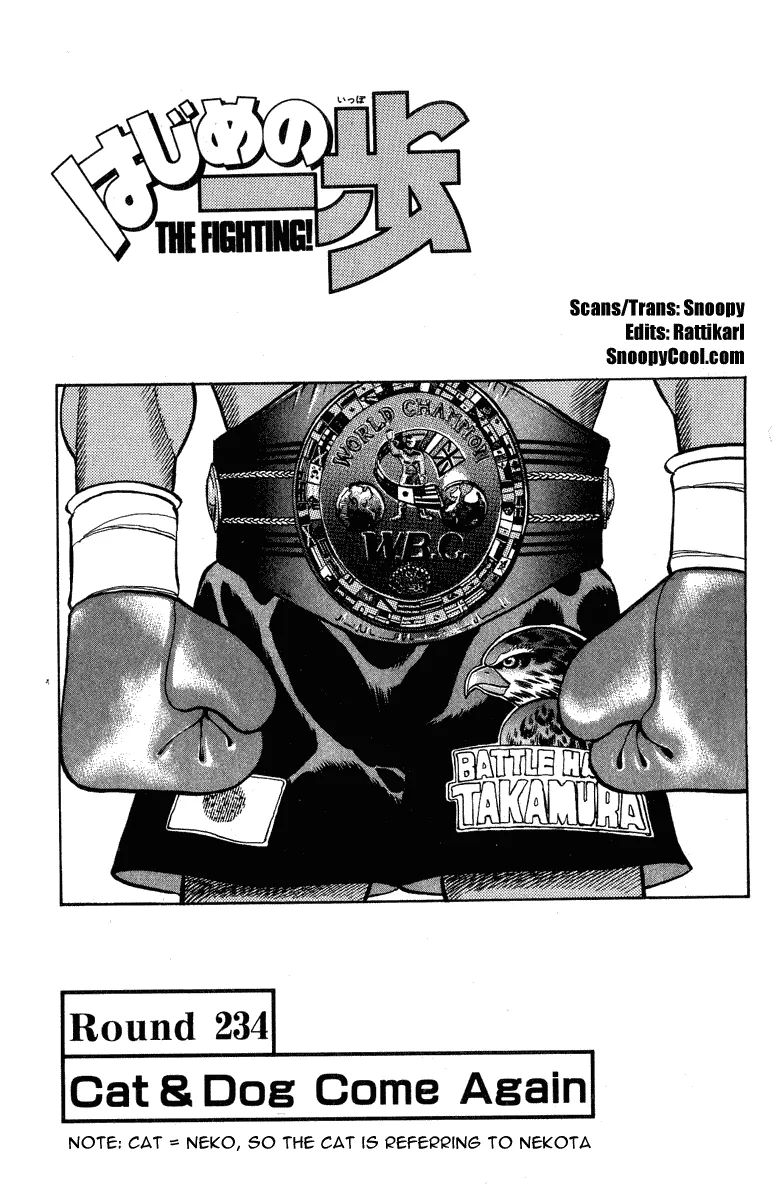 Hajime no Ippo - Chapter 234 - Page 1