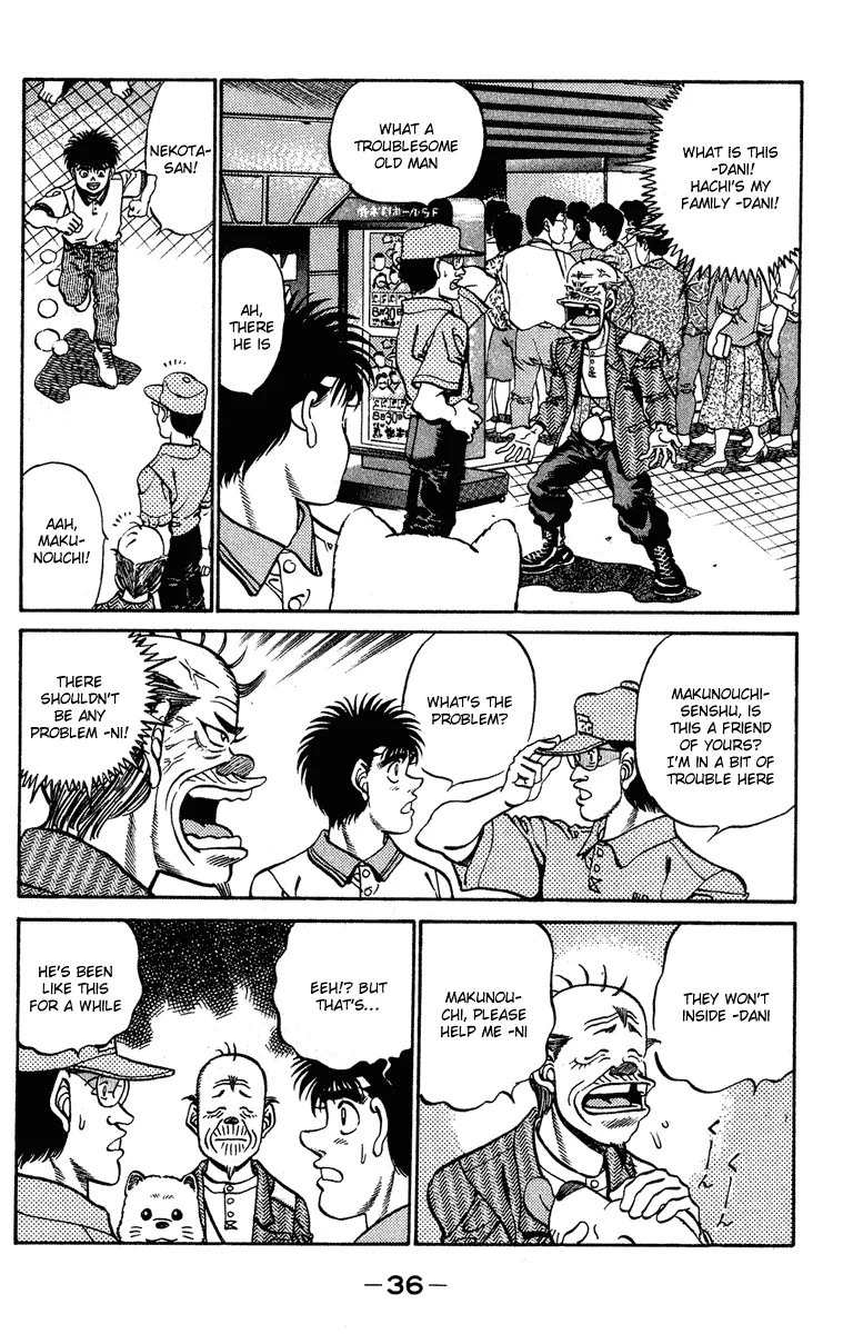 Hajime no Ippo - Chapter 234 - Page 14