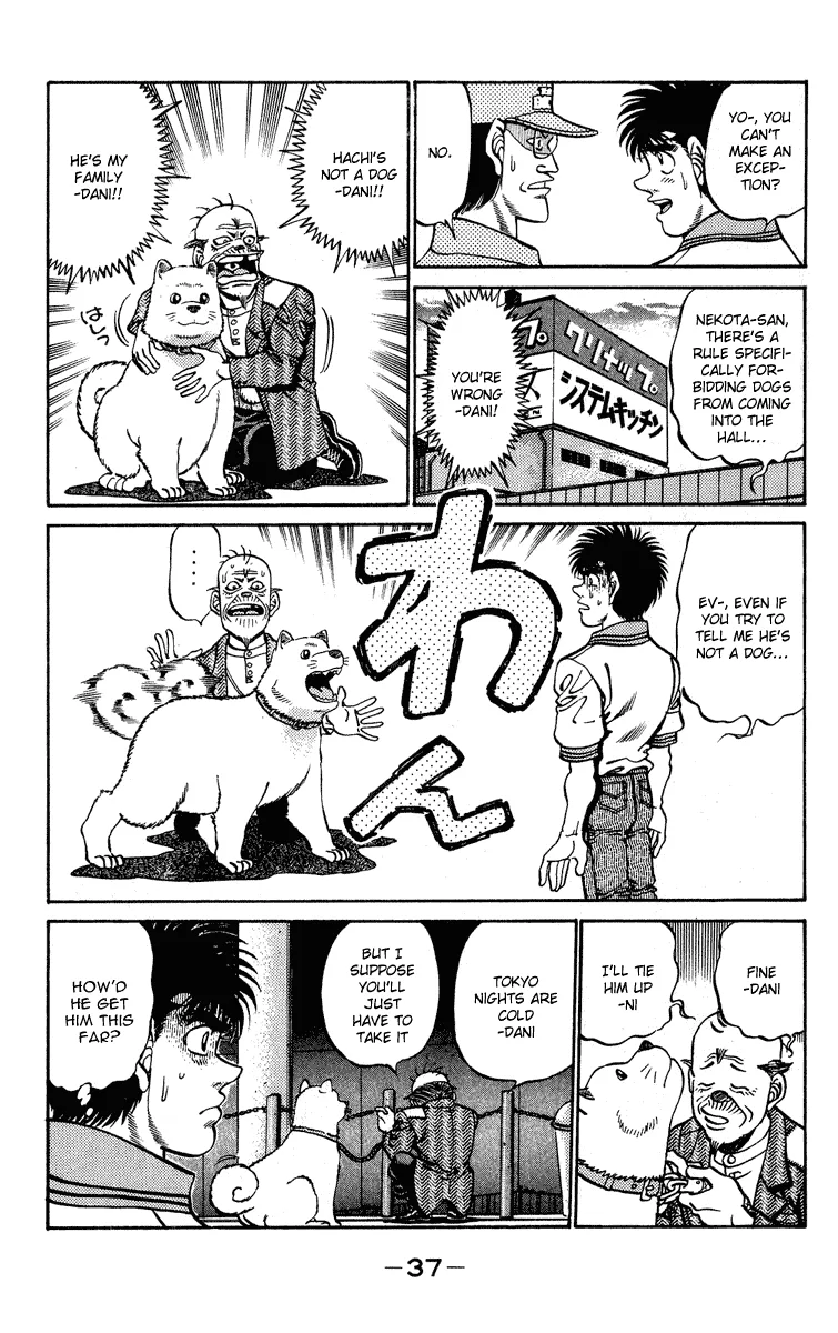 Hajime no Ippo - Chapter 234 - Page 15