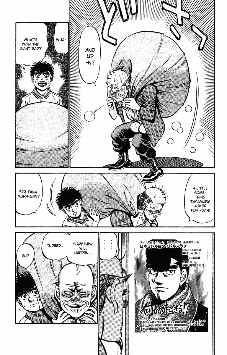 Hajime no Ippo - Chapter 234 - Page 17