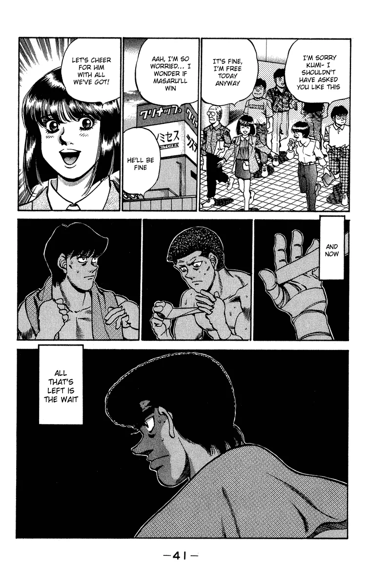 Hajime no Ippo - Chapter 234 - Page 19