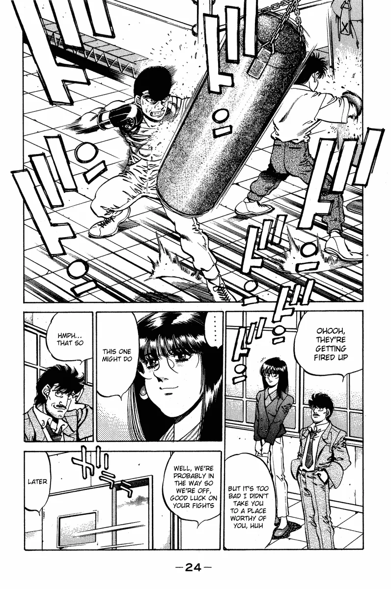 Hajime no Ippo - Chapter 234 - Page 2