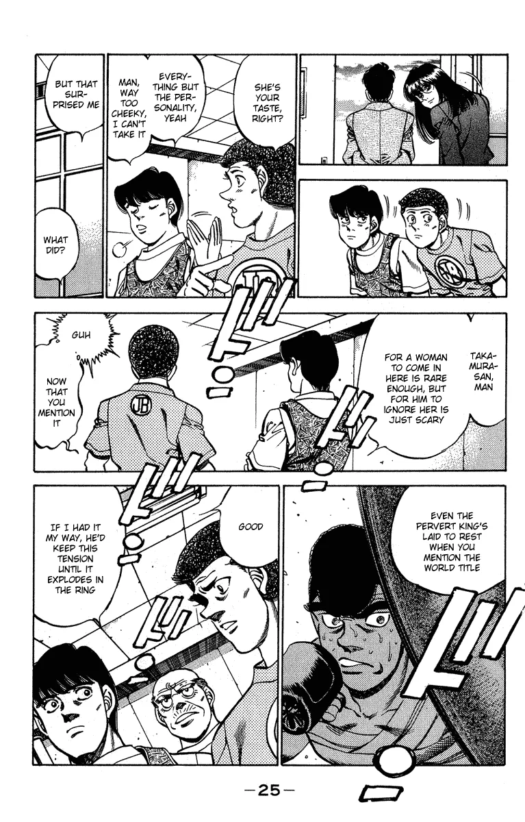 Hajime no Ippo - Chapter 234 - Page 3