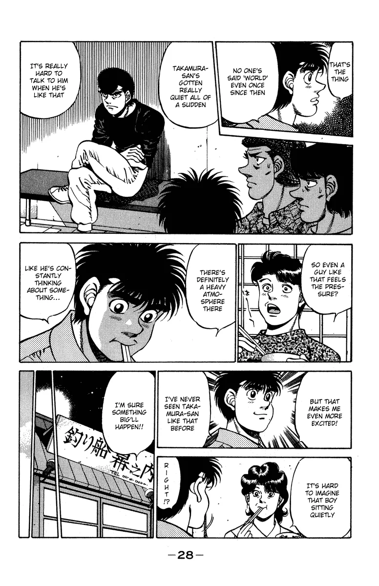 Hajime no Ippo - Chapter 234 - Page 6