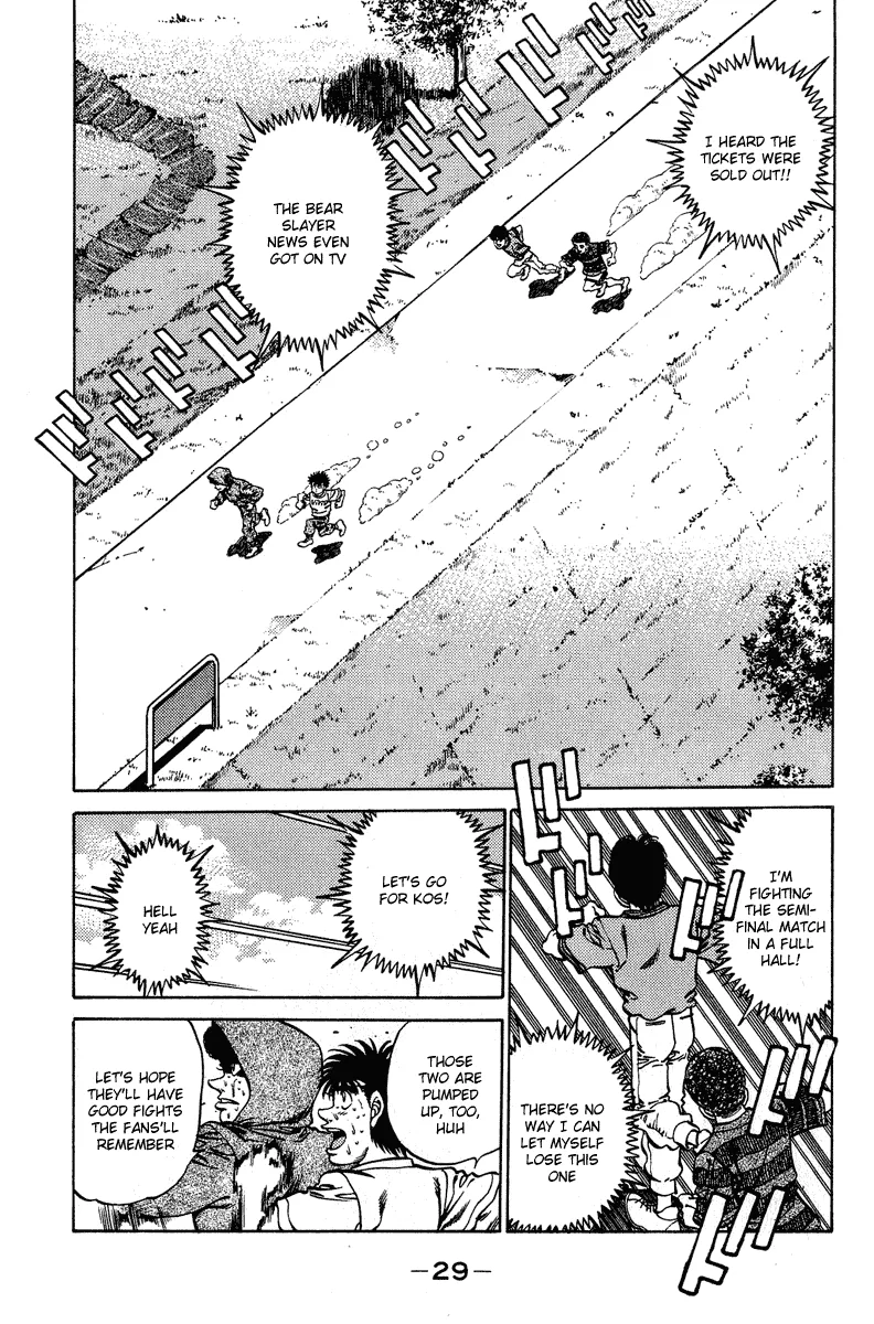 Hajime no Ippo - Chapter 234 - Page 7