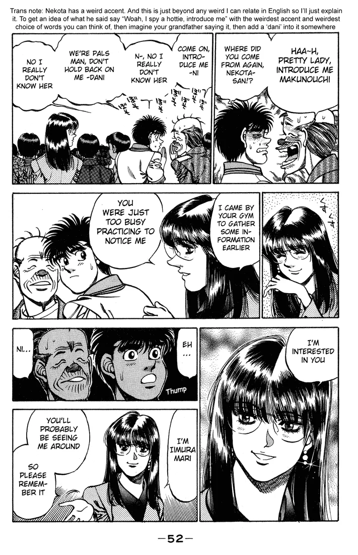 Hajime no Ippo - Chapter 235 - Page 10