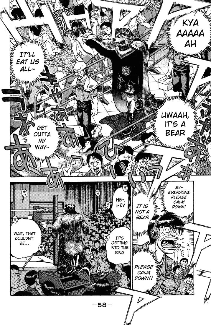 Hajime no Ippo - Chapter 235 - Page 16