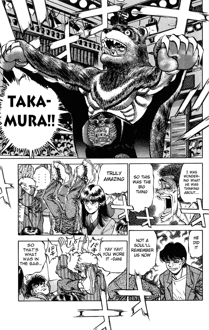 Hajime no Ippo - Chapter 235 - Page 17