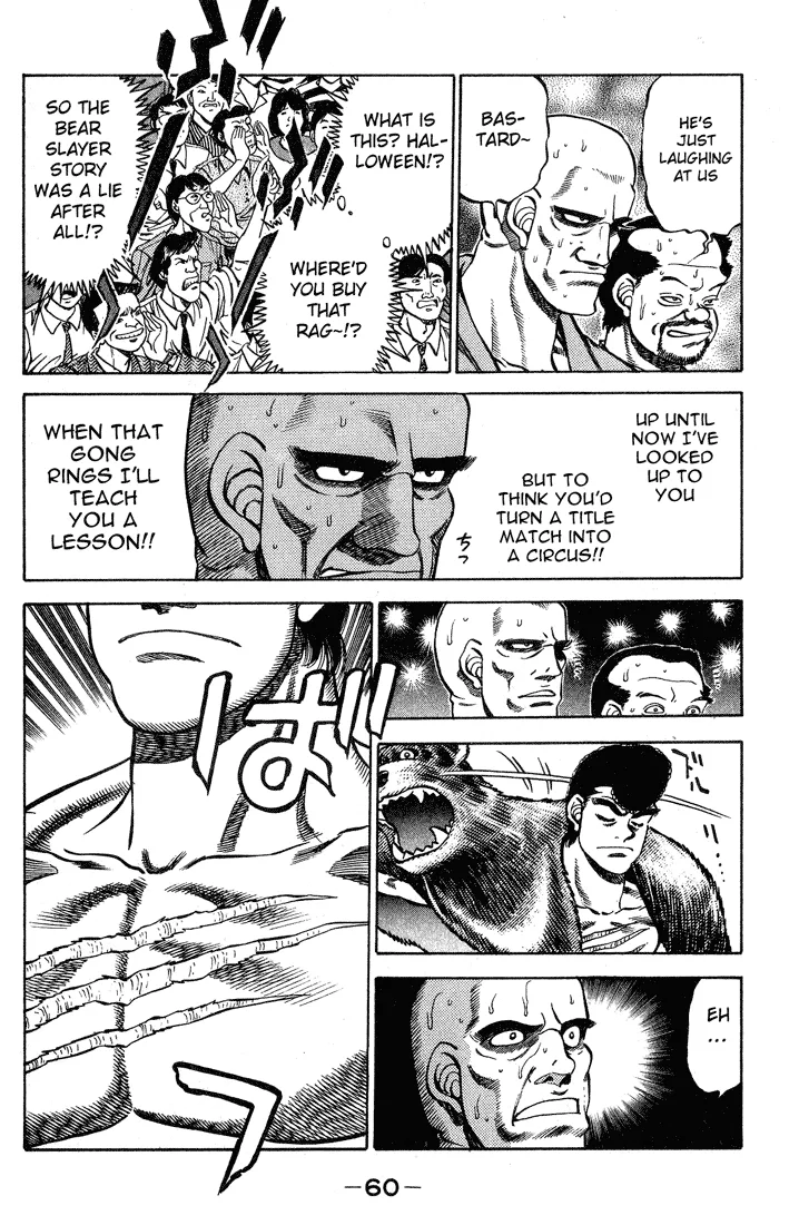 Hajime no Ippo - Chapter 235 - Page 18