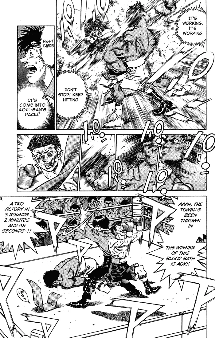 Hajime no Ippo - Chapter 235 - Page 7