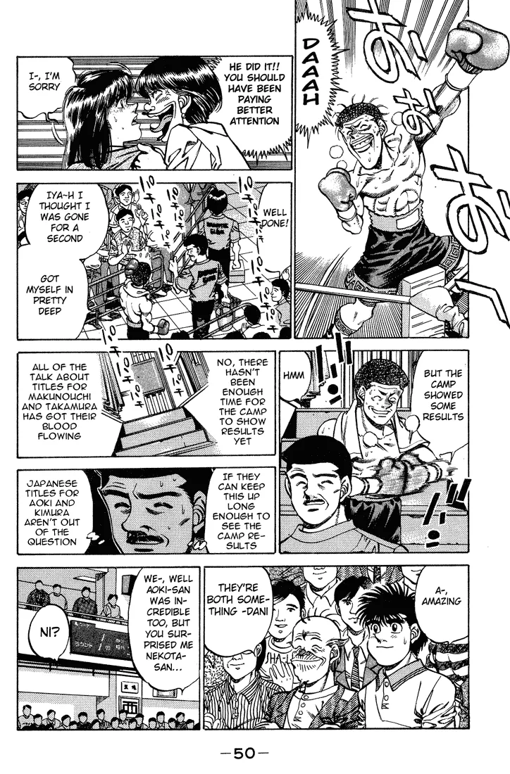 Hajime no Ippo - Chapter 235 - Page 8