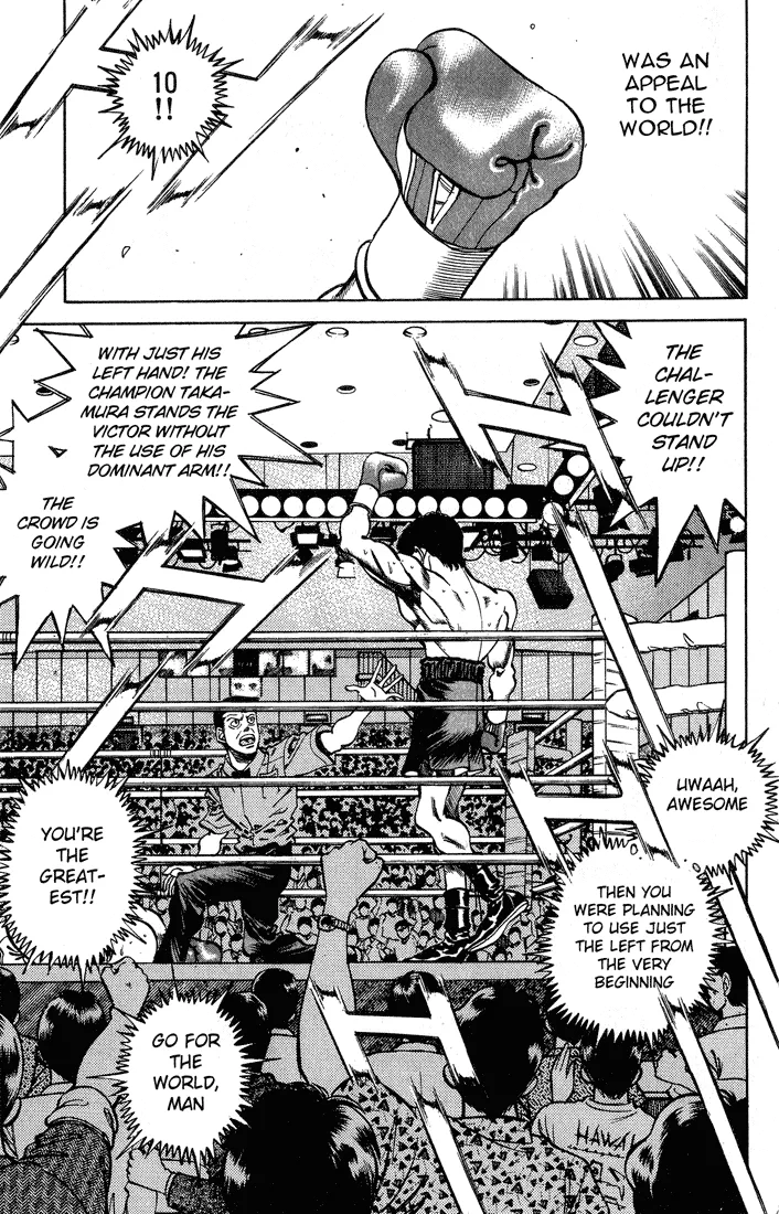 Hajime no Ippo - Chapter 236 - Page 13