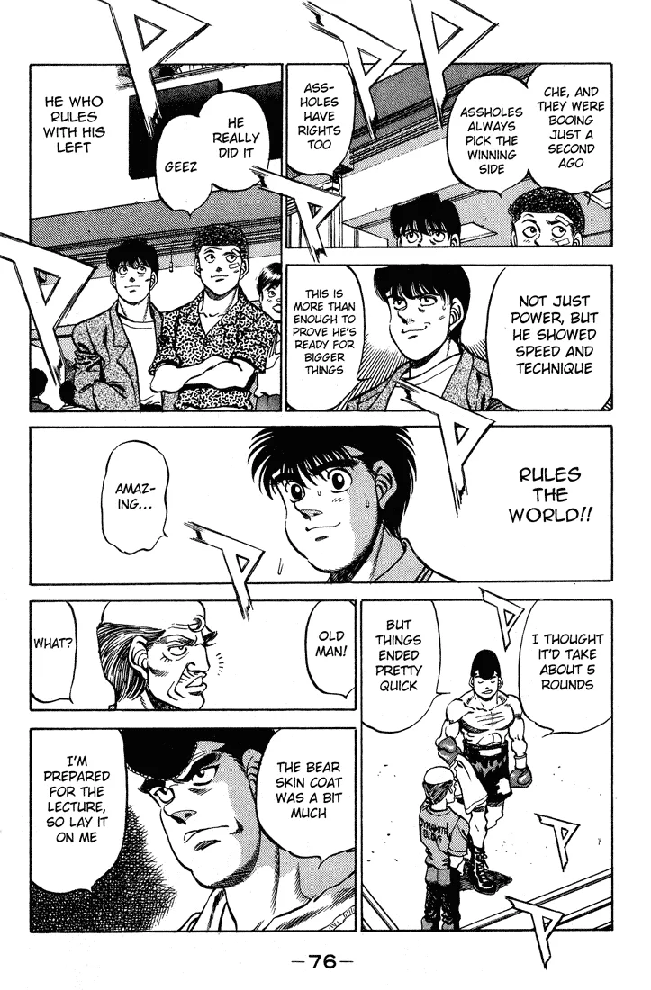 Hajime no Ippo - Chapter 236 - Page 14