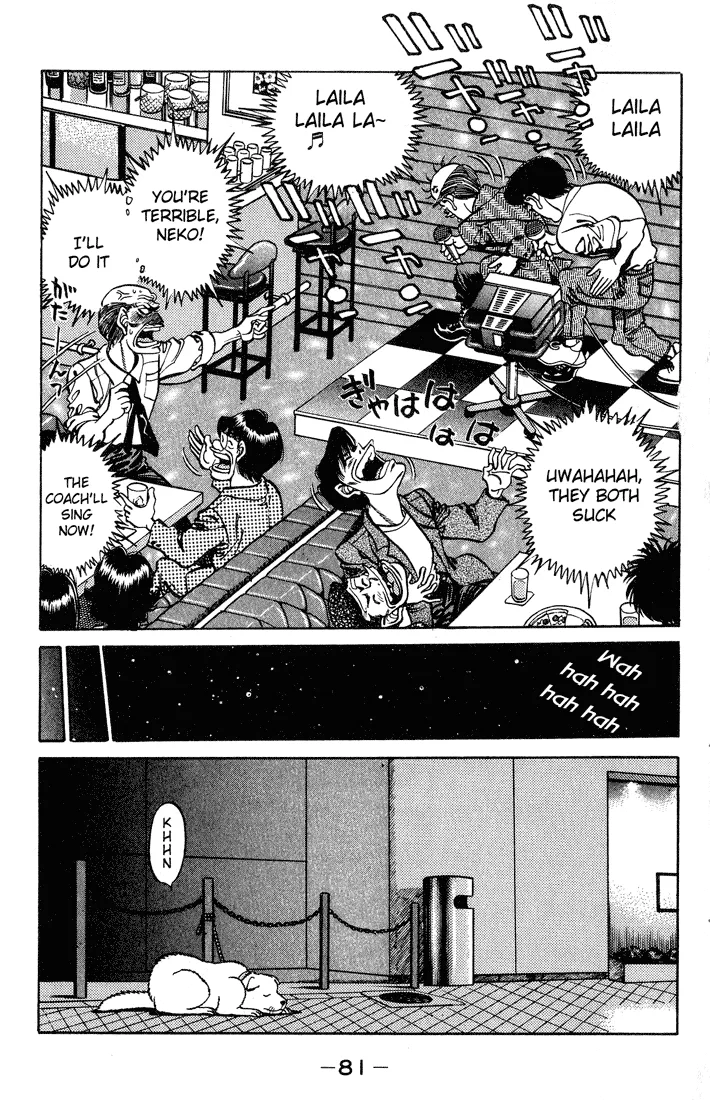 Hajime no Ippo - Chapter 236 - Page 19